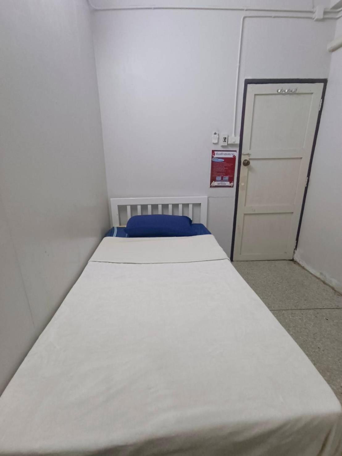 ห้องพักสุขสบายวังหลัง Bangkok Extérieur photo